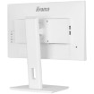 תמונה של מסך מחשב IIYAMA 27" ProLite FHD 100Hz 0.4ms IPS Monitor White XUB2792HSU-W6