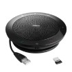 Изображение Динамик для конференц-связи черного цвета Jabra Speak 510 10W Plus UC USB Bluetooth.