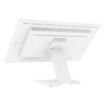 Picture of IIYAMA 27" ProLite FHD 5ms PCAP 10pt Touch IPS Monitor White T2752MSC-W1.
