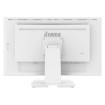 Picture of IIYAMA 27" ProLite FHD 5ms PCAP 10pt Touch IPS Monitor White T2752MSC-W1.