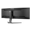 תמונה של מסך IIYAMA 45" Dual QHD 165Hz 0.8ms VA G-Master Gaming Curved Monitor GCB4580DQSN-B1