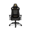תמונה של כיסא גיימינג מעוצב COUGAR ARMOR-S ROYAL Gaming Chair