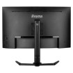 תמונה של מסך גיימינג IIYAMA 31.5" WQHD 165Hz 0.2ms VA G-Master Gaming Curved Monitor GCB3280QSU-B1