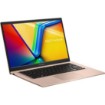 תמונה של מחשב נייד Asus VivoBook 14 X1404ZA-NK091W