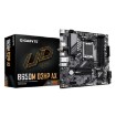 Изображение Материнская плата Gigabyte B650M D3HP AX.