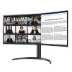 תמונה של מסך מחשב קעור LG 34" UltraWide VA WQHD 100Hz 5ms 1800R 34WR55QC-B