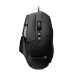 Picture of Gaming mouse Logitech G502 X