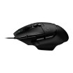 Picture of Gaming mouse Logitech G502 X
