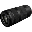 Изображение Canon RF 100-400mm F5.6-8 IS USM Беззеркальный цифровой фотоаппарат со сменными объективами Телефотообъектив Черный