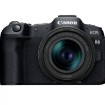 Picture of Mirrorless cameras CANON EOS R8 + RF24-50mm F4.5-6.3 IS STM SEE.