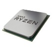 תמונה של מעבד AMD Ryzen 5 5600 AM4 Tray