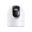 Изображение Камера видеонаблюдения наружная 2.5K Full HD модель Xiaomi Outdoor Camera CW400.