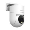 Picture of Outdoor security camera 2.5K Full HD model Xiaomi Outdoor Camera CW300.