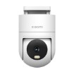 Picture of Outdoor security camera 2.5K Full HD model Xiaomi Outdoor Camera CW300.