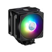 תמונה של קירור CoolerMaster MasterAir MA612 Stealth ARGB MAP-T6PS-218PA-R1