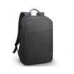 Изображение Рюкзак для ноутбука 16" Lenovo B210 черного цвета (ECO) 4X40T84059.