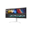 Picture of LG 37.5" UltraWide Curved Computer Monitor IPS QHD 75Hz 5ms 2300R 38BQ85C-W.