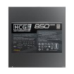 תמונה של ספק כוח Antec PSU 850W HCG850 (ATX3.1) PRO Platinum HCG850PROP