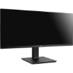תמונה של מסך מחשב LG 34" UW-FHD 75Hz IPS Monitor 34BR65F-B