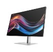 Изображение Монитор HP серии 7 Pro 27" 4K Thunderbolt 4 Monitor 727pk 8J9G2E9.