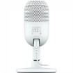 תמונה של מיקרופון גיימינג Seiren V3 Mini Ultra Compact - Razer