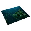 Picture of Mouse pad Goliathus Mobile - Razer.