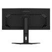 Изображение Игровой монитор Gigabyte 34" OLED WQHD 240 Гц 0,03 мс 1800R MO34WQC2 для игр.