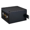 תמונה של ספק כוח CoolerMaster 750W MWE V3 230V (ATX 3.1) Bronze MPE-7501-ACABW-3B