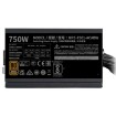 תמונה של ספק כוח CoolerMaster 750W MWE V3 230V (ATX 3.1) Bronze MPE-7501-ACABW-3B