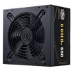 תמונה של ספק כוח CoolerMaster 650W G V2 צבע שחור