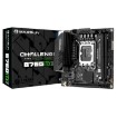 Picture of MAXSUN Challenger B760ITX D5 WIFI Motherboard.