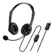 תמונה של אוזניות משרדיות Genius HS-230U
