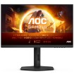 תמונה של מסך מחשב לגיימינג AOC 27" IPS FHD 180Hz 0.5ms 27G4X