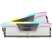 Изображение Оперативная память Corsair Vengeance RGB DDR5 64GB (2x32GB) 6000 CL30 белого цвета.