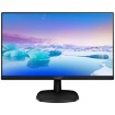 תמונה של מסך מחשב Philips 23.8" 243V IPS FHD 75Hz 4ms 243V7QDAB-00
