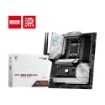 Изображение Материнская плата MSI MPG B650 EDGE WIFI.