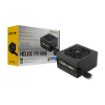 תמונה של ספק כח GAMDIAS HELIOS P2-850G 850W