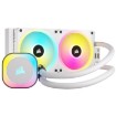 Изображение Система жидкостного охлаждения для процессора Corsair iCUE LINK H100i RGB AIO 240mm белого цвета.