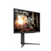 תמונה של מסך גיימינג LG UltraGear 27" 27GS75Q-B QHD 200Hz 1ms IPS