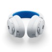 Изображение Беспроводные игровые наушники SteelSeries Arctis Nova 7P белого цвета.