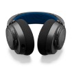 Изображение Беспроводные игровые наушники SteelSeries Arctis Nova 7P черного цвета.