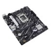 Изображение Материнская плата ASUS PRIME B760M-K D4.