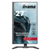תמונה של מסך מחשב לגיימינג IIYAMA 27" G-Master IPS WQHD 180Hz 0.2ms GB2770QSU-B6