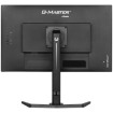 תמונה של מסך מחשב לגיימינג IIYAMA 27" G-Master IPS WQHD 180Hz 0.2ms GB2770QSU-B6