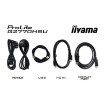 תמונה של מסך מחשב לגיימינג IIYAMA 27" G-Master IPS FHD 180Hz 0.2ms G2770HSU-B6