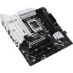 תמונה של לוח אם ASUS Prime Z890M-Plus WIFI PRIME-Z890M-PLUS-WIFI