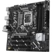 תמונה של לוח אם ASUS Prime Z890M-Plus WIFI PRIME-Z890M-PLUS-WIFI