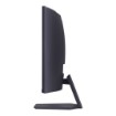 Изображение Игровой изогнутый монитор LG 32GS60QC-B размером 31,5" QHD IPS 180Hz.