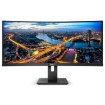 Изображение Изогнутый монитор Philips 34" UltraWide VA WQHD 100Hz 4ms 1500R 345B1C-00.