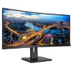 Изображение Изогнутый монитор Philips 34" UltraWide VA WQHD 100Hz 4ms 1500R 345B1C-00.